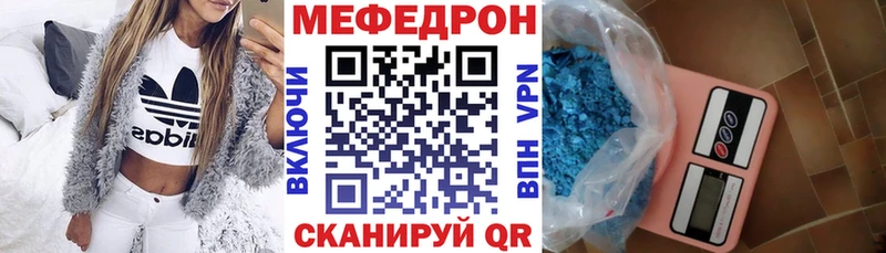 АМФЕТАМИН Ефремов