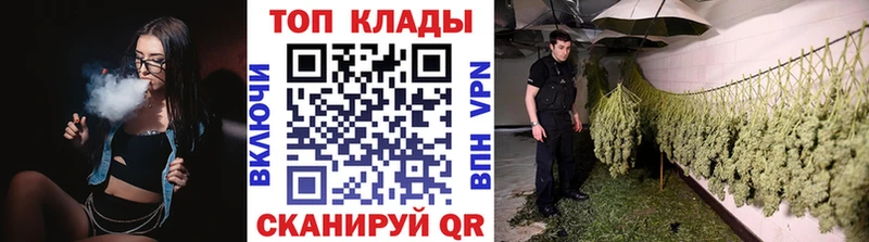 Купить наркотики Ефремов ГАШИШ  Кокаин  A PVP  МАРИХУАНА  МЕФ 