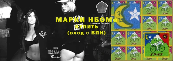 круглые Вязьма