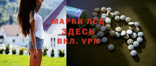 гашиш Горно-Алтайск
