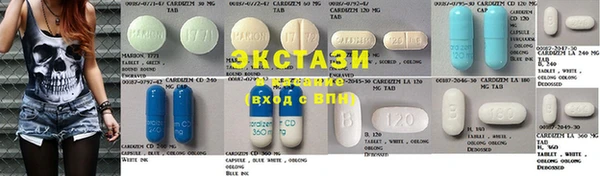 СК Горняк