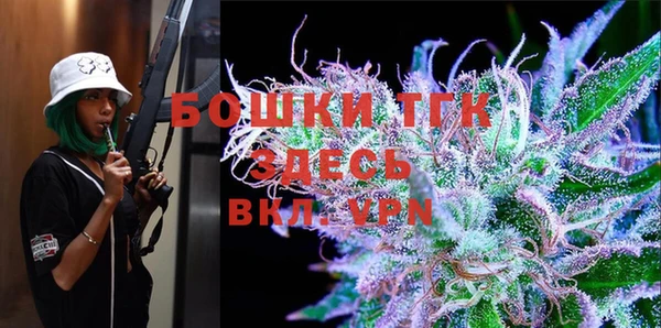 MESCALINE Володарск