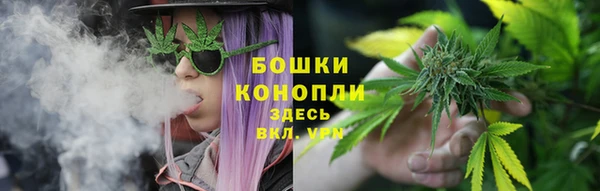 герыч Горнозаводск