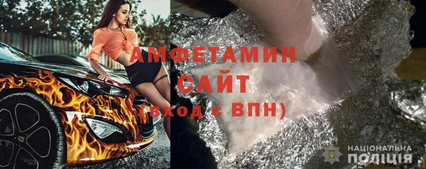 MESCALINE Володарск