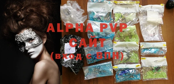 круглые Вязьма