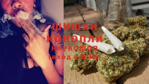 MDMA Волосово