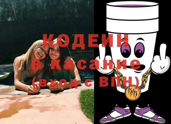 таблы Ростов
