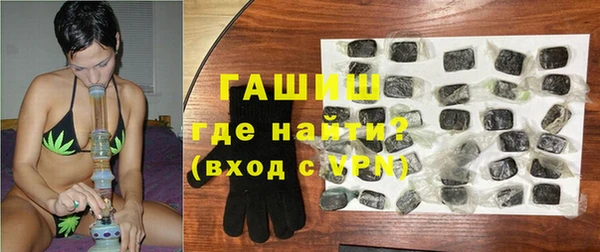 СК Горняк