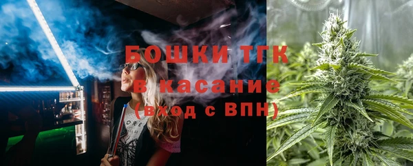 мефедрон мука Вязники