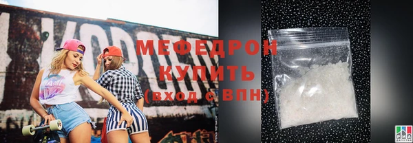 круглые Вязьма