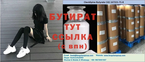 круглые Вязьма