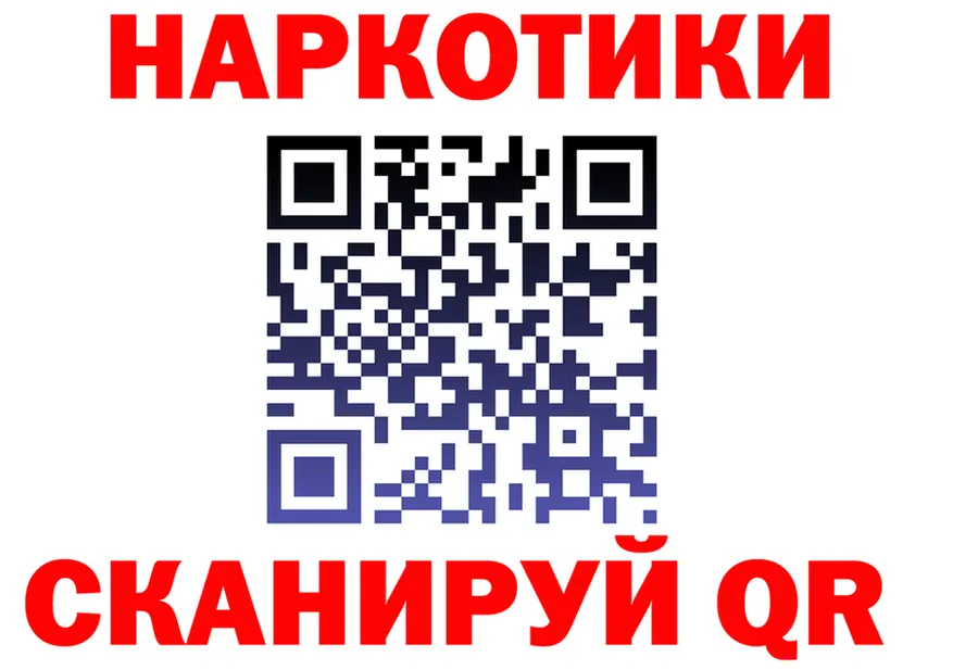Альфа ПВП Crystall зеркало площадка MEGA Ефремов
