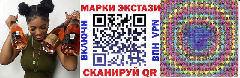 Марки 25I-NBOMe 1,5мг  omg ссылки  Ефремов 